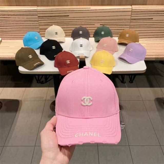 Fashion Logo Ripped Baseball Cap