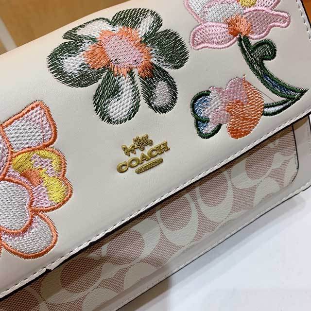 Floral Design Chain Messenger Bag