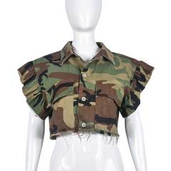 Camo
