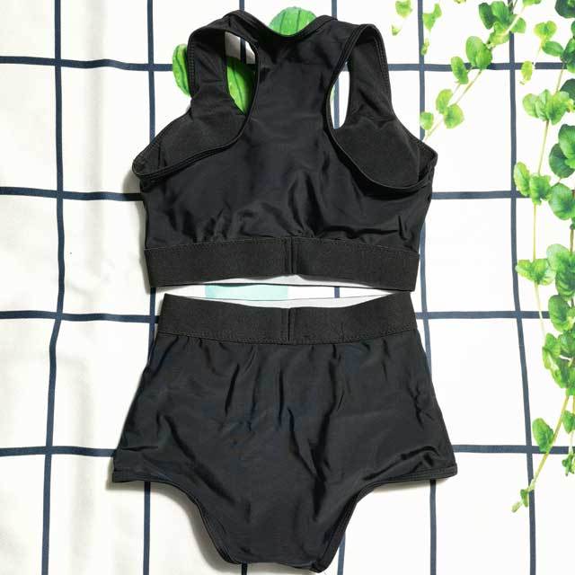 High Waist Fashion Tankinis Set