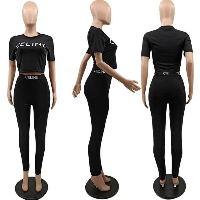Letter Design Short Sleeve Jogger Set