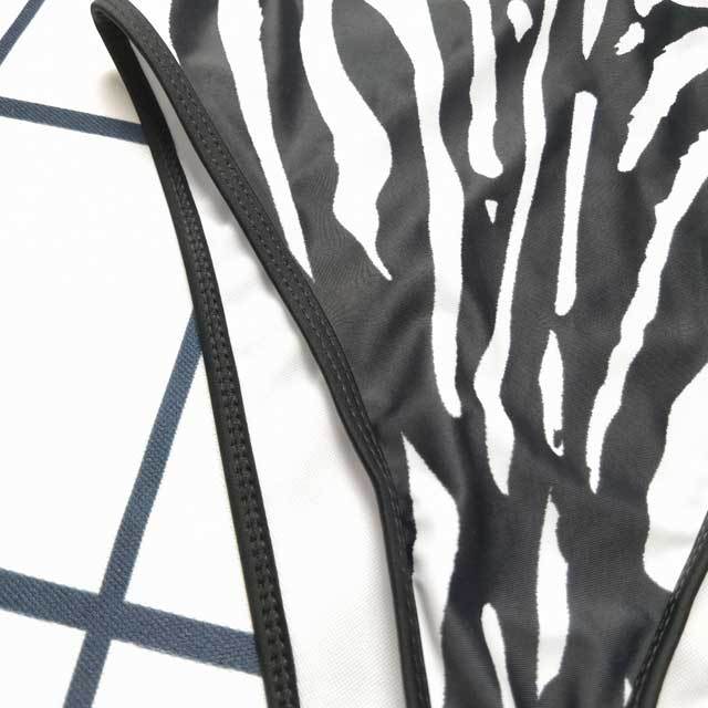 Zebra Print Backless One Piece