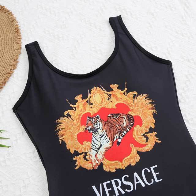 Tiger Print Backless One Piece