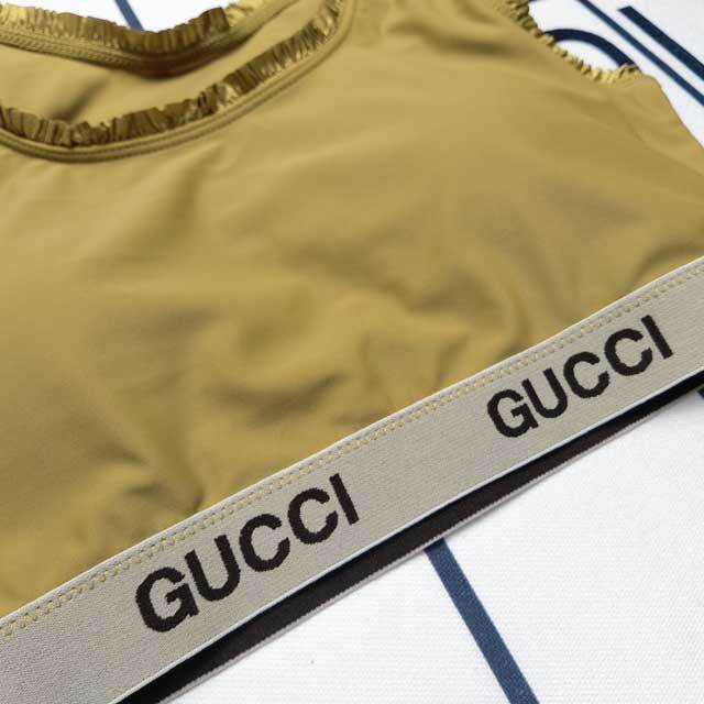 Ruched Detail Casual Tracksuit Set