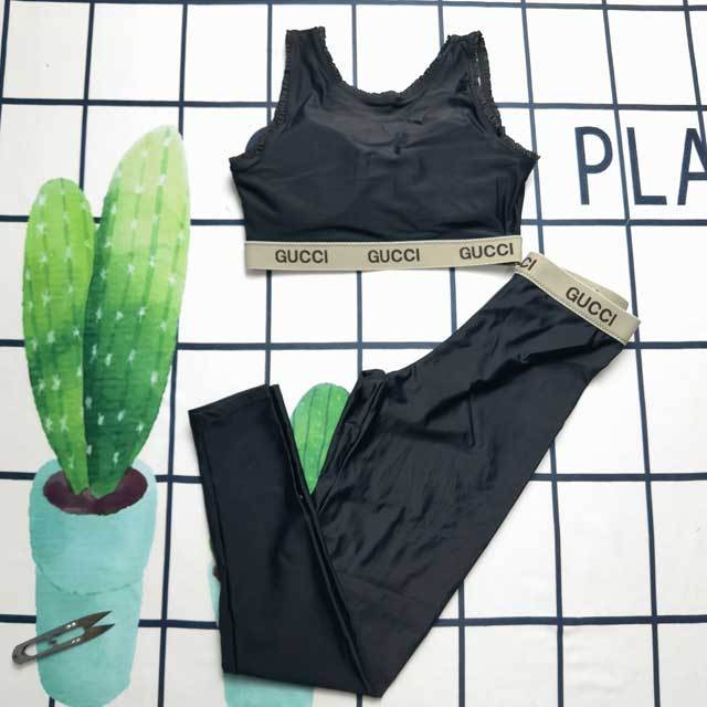 Ruched Detail Casual Tracksuit Set
