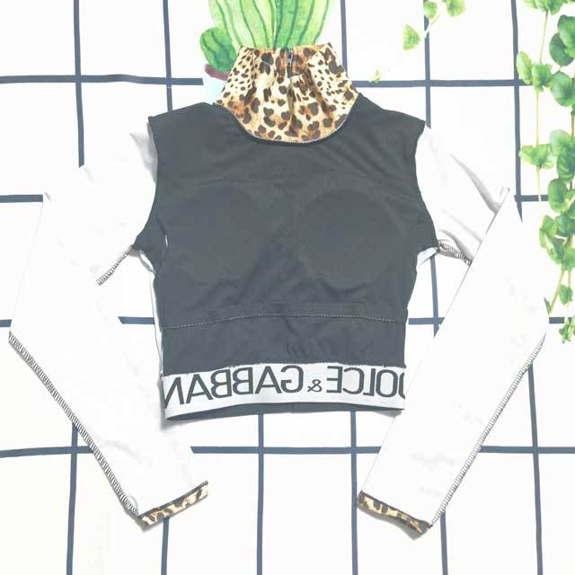Leopard Print Long Sleeve Jogging Suit