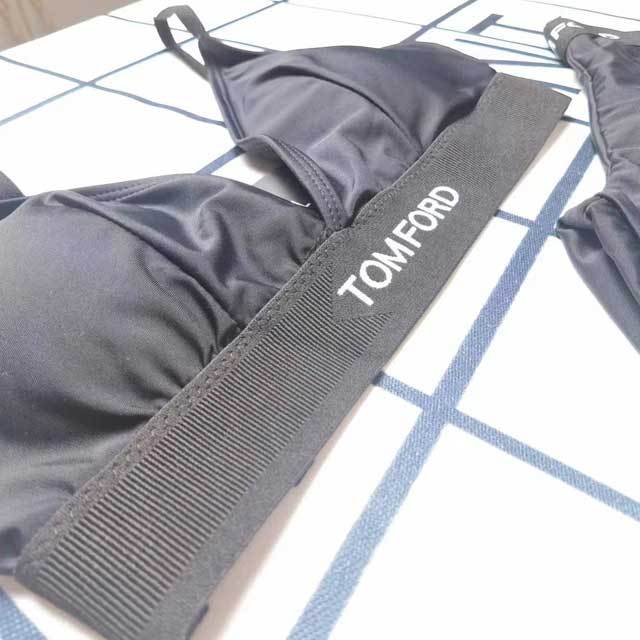 Cami Top Skinny Tracksuit