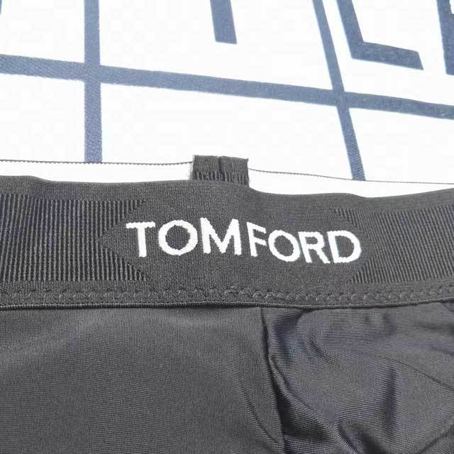 Cami Top Skinny Tracksuit