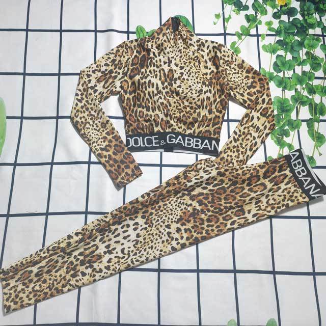 Leopard Print Long Sleeve Jogging Suit