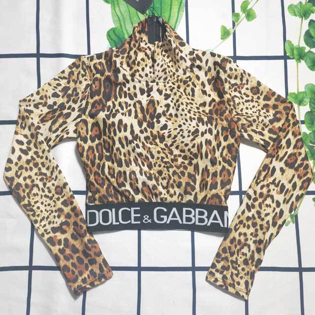 Leopard Print Long Sleeve Jogging Suit