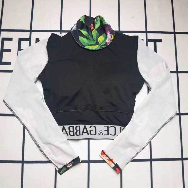 Floral Print Casual Tracksuit Set