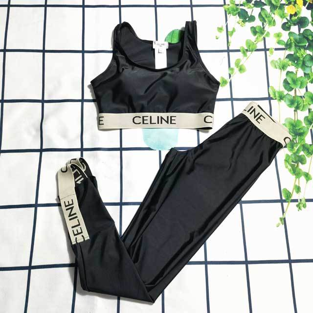 Tank Top Fashion Tracksuit Set