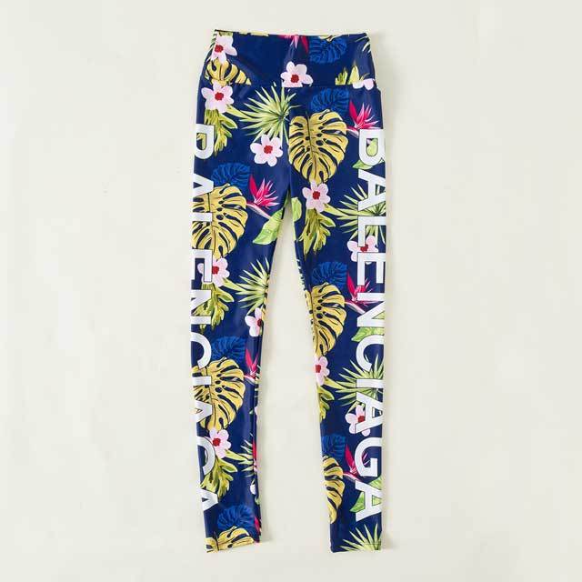 Floral Print Cami Top Tracksuit Set