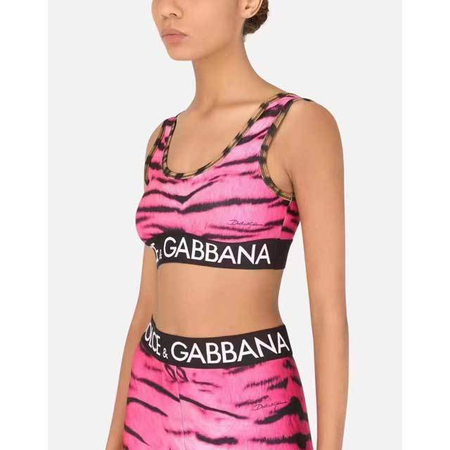 Tiger Print Tank Top Tracksuit Set