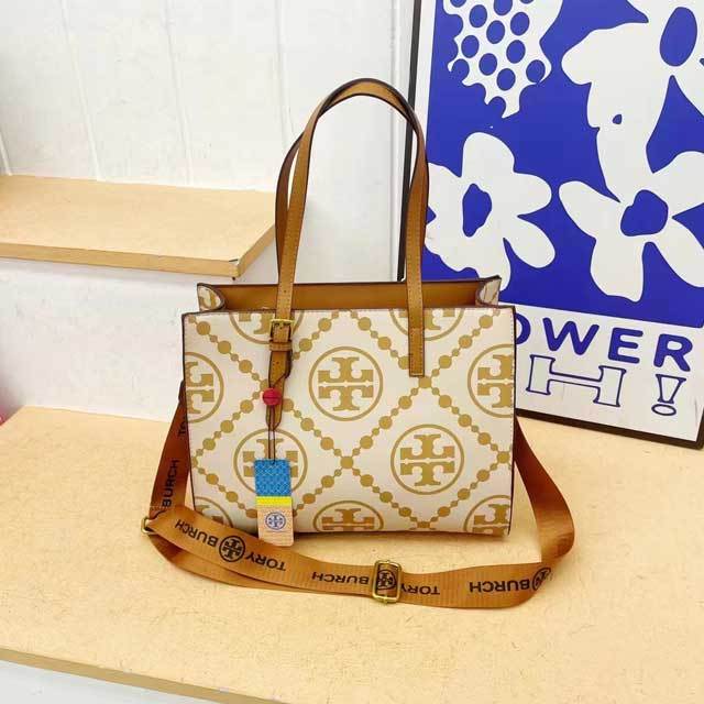 Printed Leather Crossbody Handbag