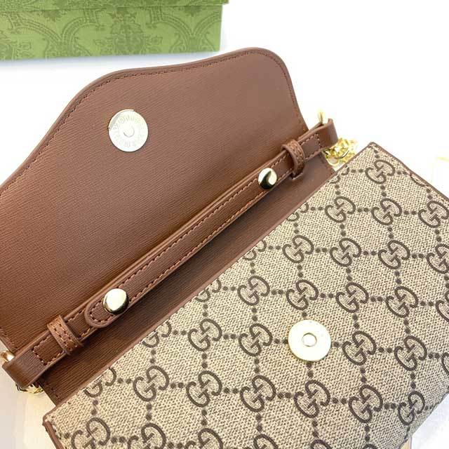 Printed Leather Chain Messenger Bag