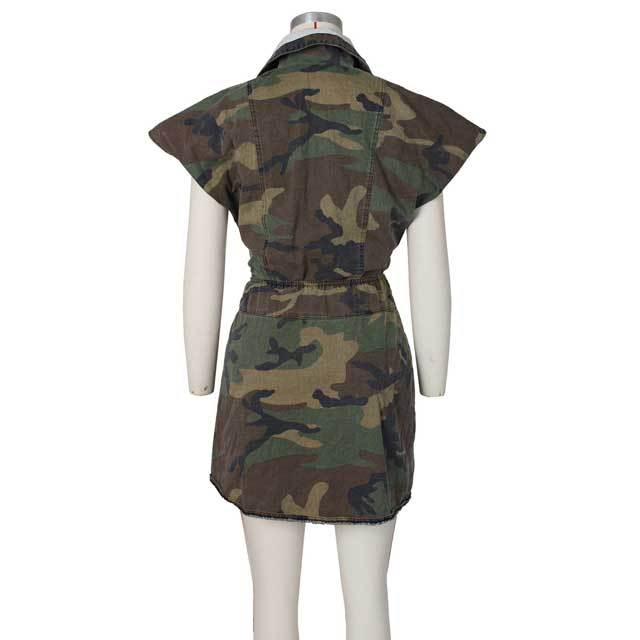 Camo Print Slit Skirt Set