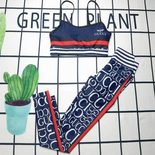 Printed Cami Top Jogging Pants Set