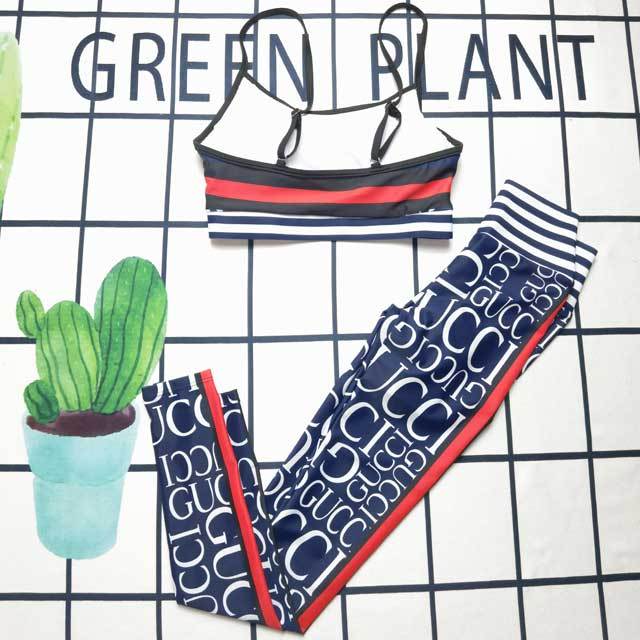 Printed Cami Top Jogging Pants Set