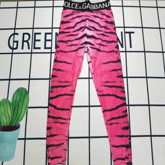 Tiger Print Tank Top Tracksuit Set