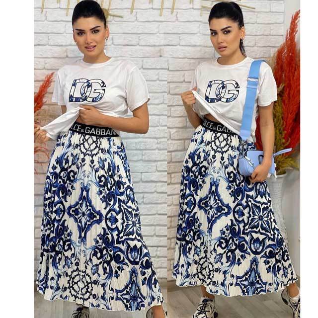Printed Pleated Maxi Skirt Set