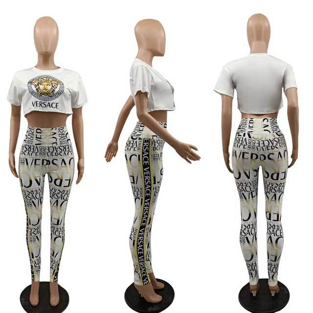 Printed High Waist Jogging Suit