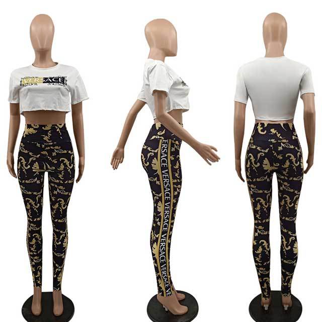 Printed High Waist Jogging Suit