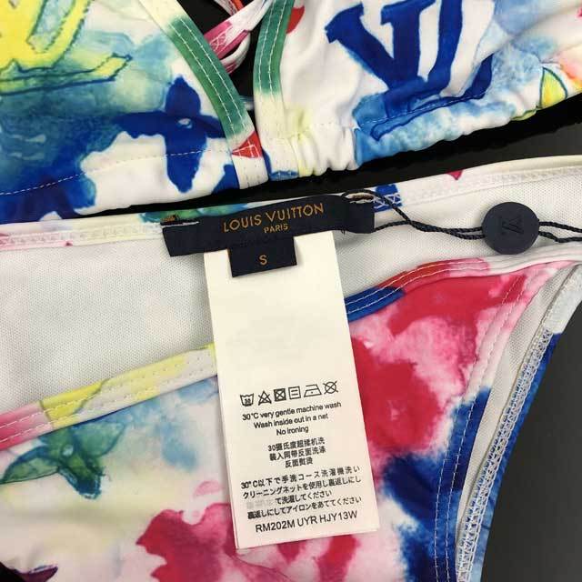 Tie Dye Strappy Bikini Set