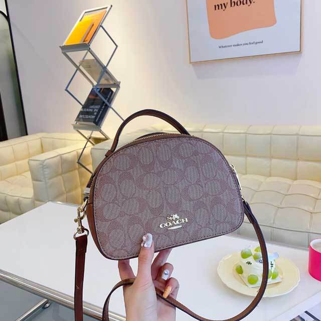 Fashion Print Crossbody Handbag