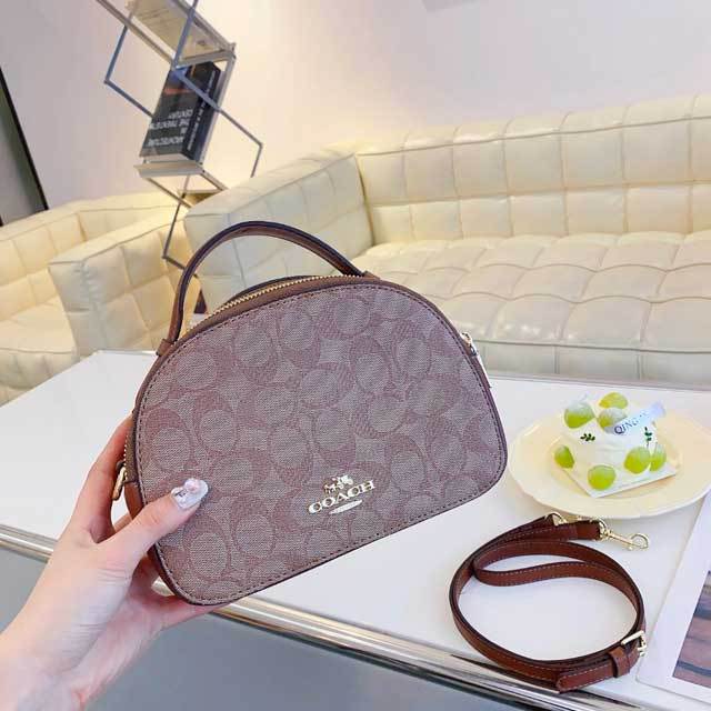 Fashion Print Crossbody Handbag