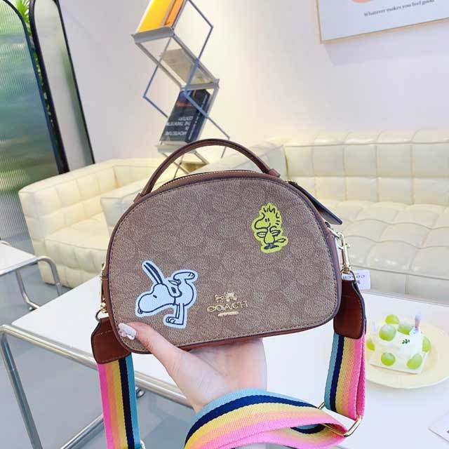 Rainbow Design Crossbody Handbag