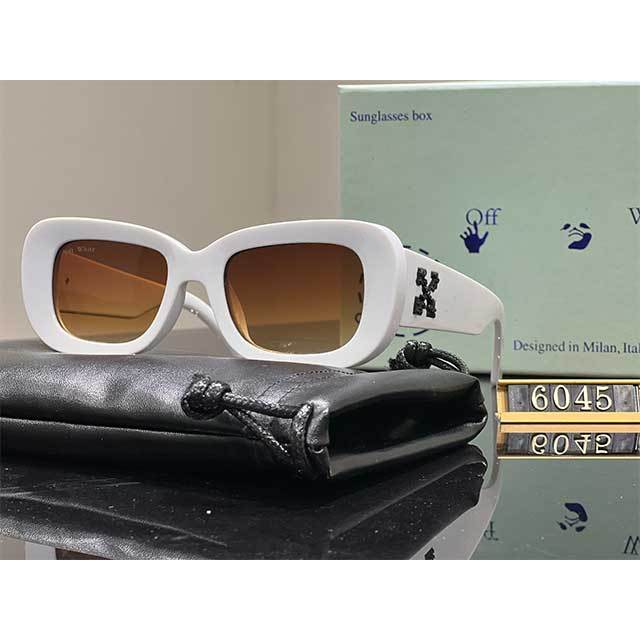Small Rectangle Trendy Sunglasses