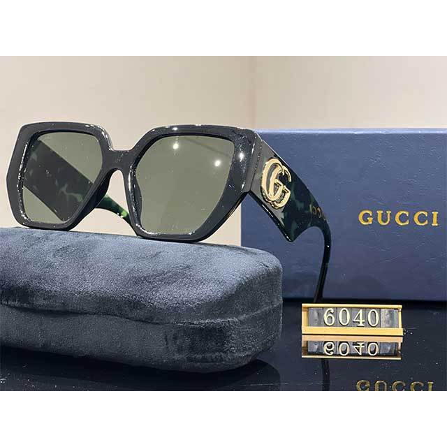 Luxury Fashion Big Frame Sunglasses