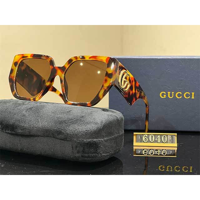 Luxury Fashion Big Frame Sunglasses