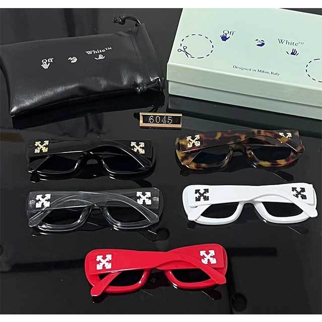 Small Rectangle Trendy Sunglasses