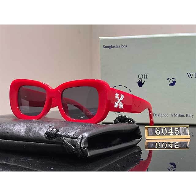 Small Rectangle Trendy Sunglasses