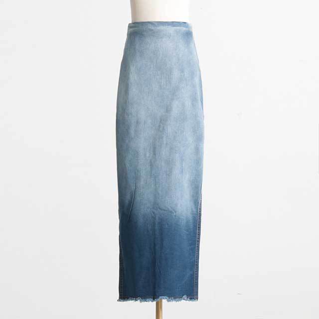 Gradient Denim Maxi Skirt