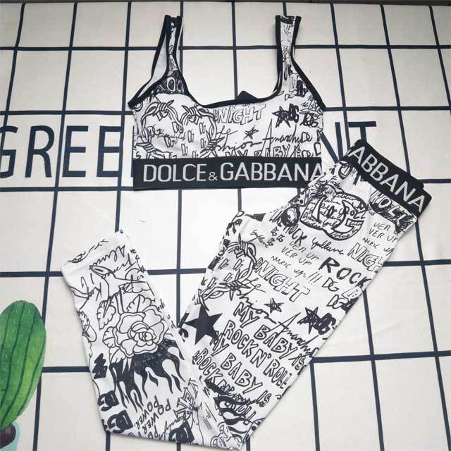 Printed Sporty Pants Set