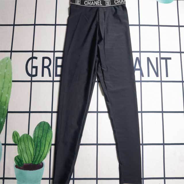 Tank Top Skinny Tracksuit Set