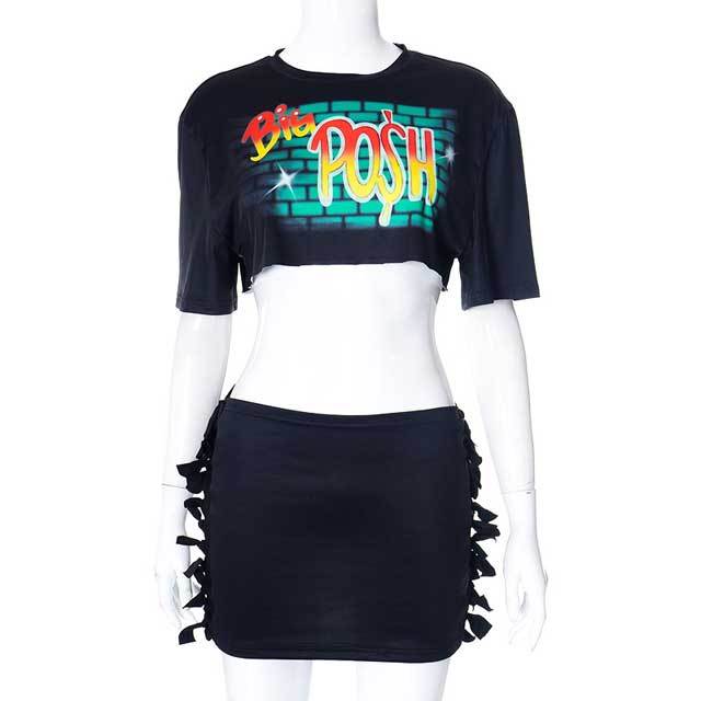 Printed Fringe Skirt Set