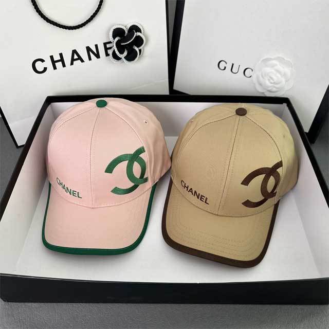 Chic Fashion Sport Hat