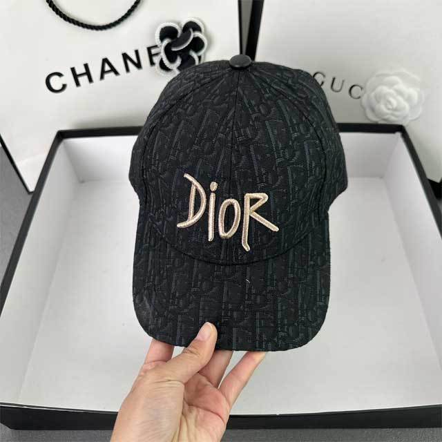 Letter Embroidery Peak Cap