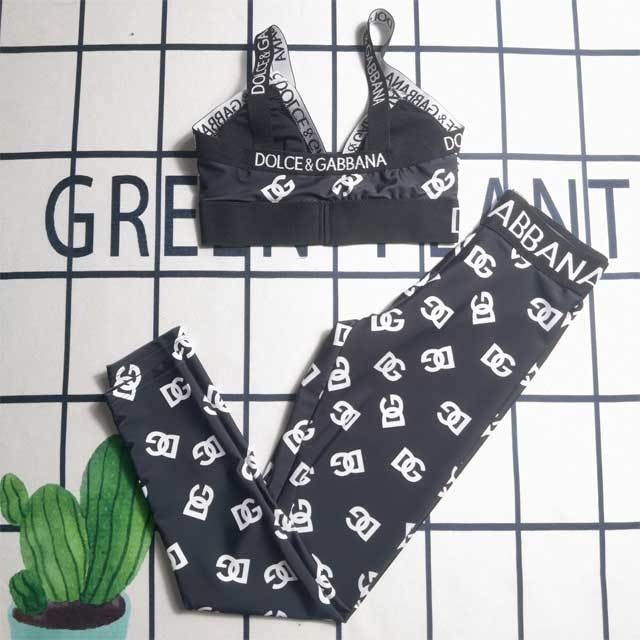 Printed Bra Top Jogging Suit