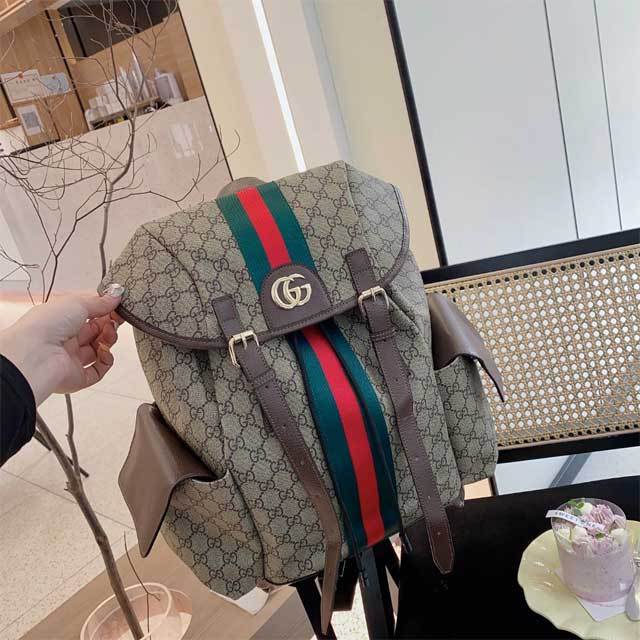 Fashion Striped Men Backpack