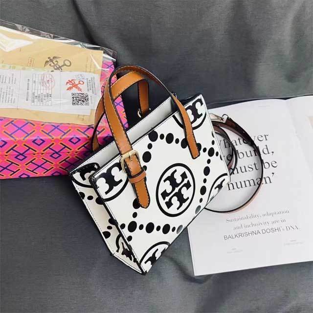 Printed Fashion Crossbody Handbag