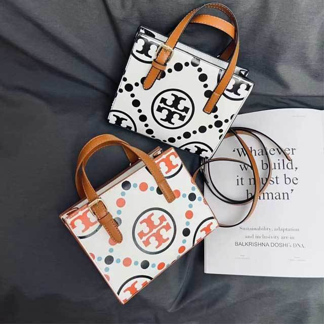 Printed Fashion Crossbody Handbag