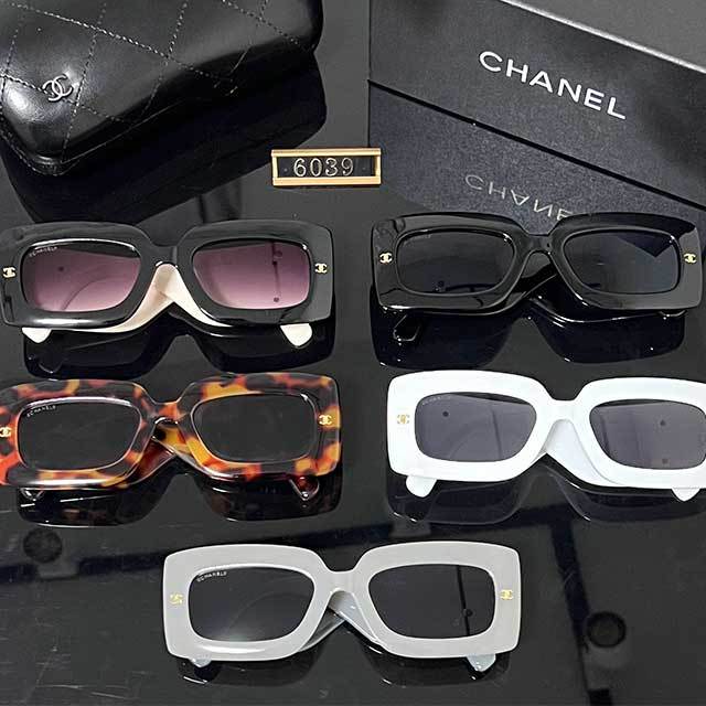 Square Small Farme Wide Legs Sunglasses