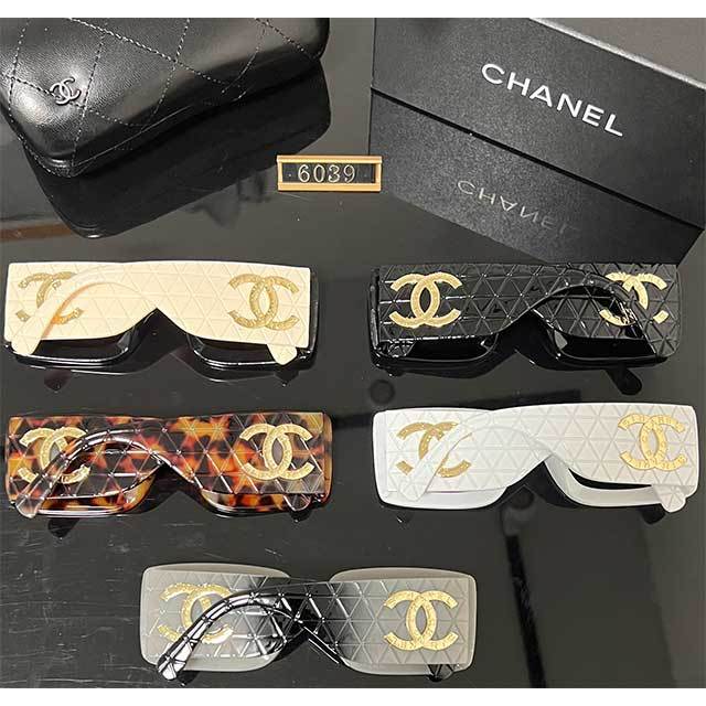 Square Small Farme Wide Legs Sunglasses