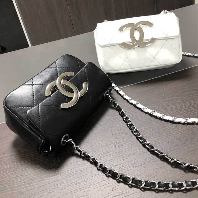 Leather Chained Crossbody Mini Bag