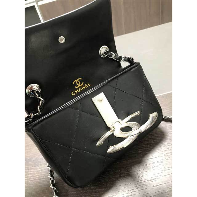 Leather Chained Crossbody Mini Bag